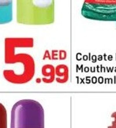 Palmolive 2in1 Shampoo & Conditioner 1x380ml