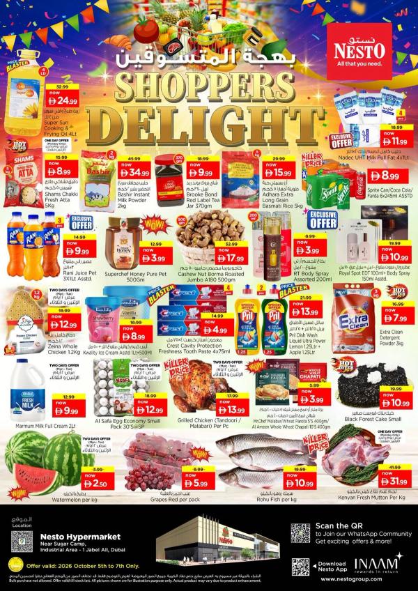 MIdweek Deals