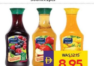 Almarai Juice Assorted 1.4ltr