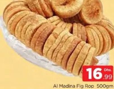 Al Madina Fig Rop 500gm