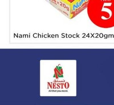 Nami Chicken Stock 24x20gm