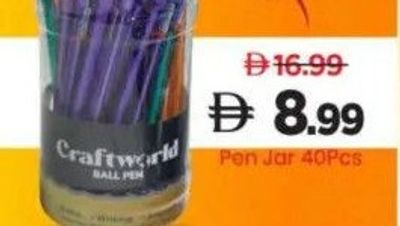 Pen Jar 40Pcs