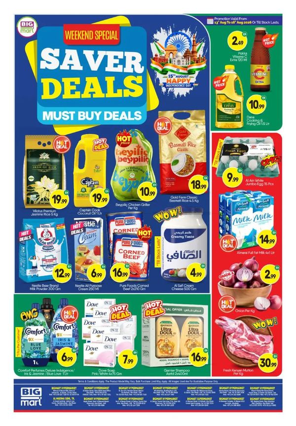 Weekend Saver Deals