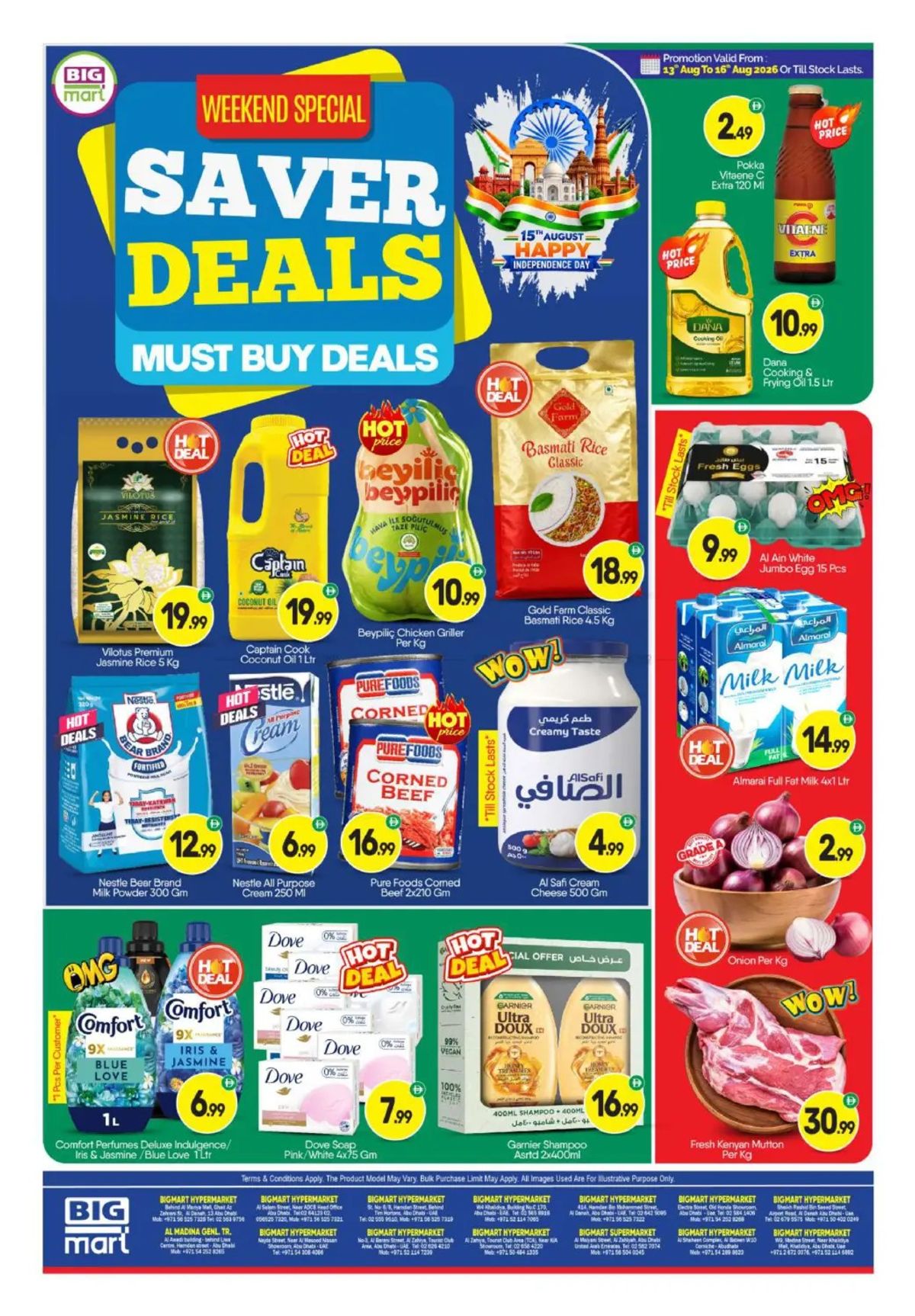 Weekend Saver Deals