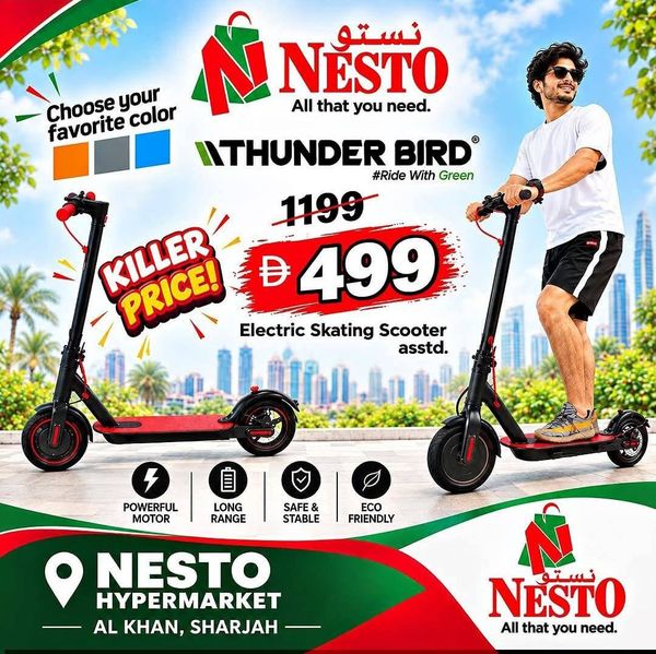 Killer Price