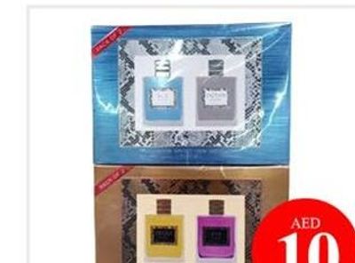 Evan Ryan Perfume For Men 2x100ml