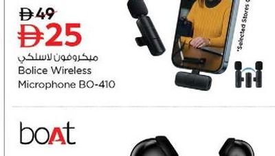 Bolice Wireless Microphone BD-410