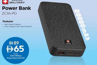 Swiss Military Power Bank 2CIA-PD 20000mAh
