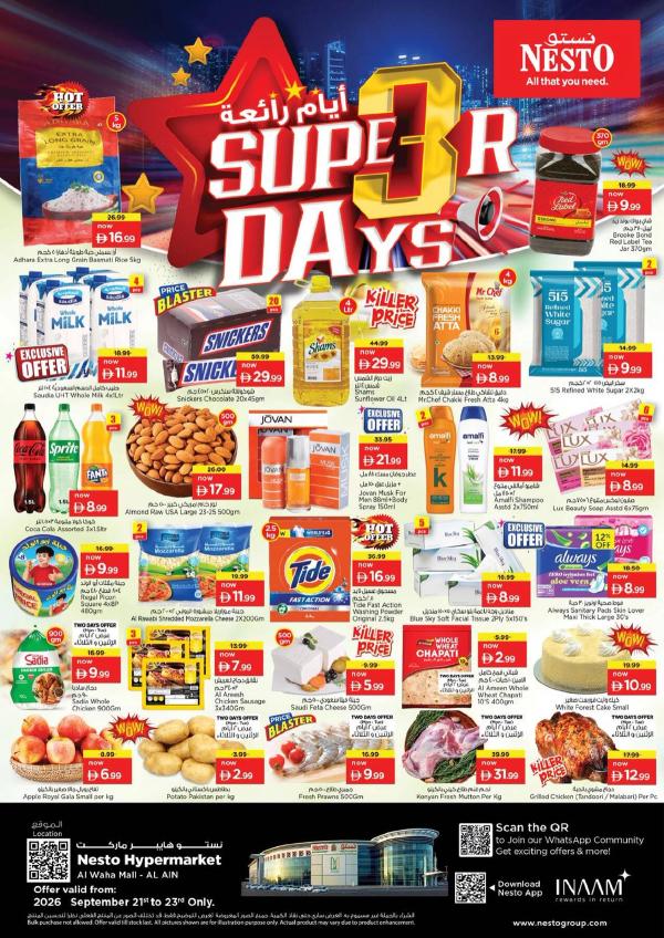 Midweek Deals