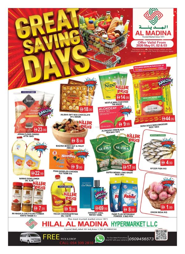 Great Saving Days