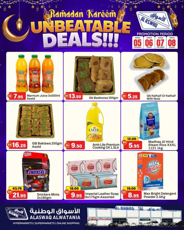 Ramadan Kareem Offers from RAK National Markets until 8th March