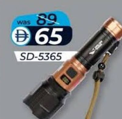 Smiling Shark Flash Light SD-5365