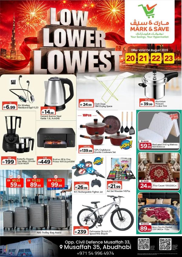 Best Price
