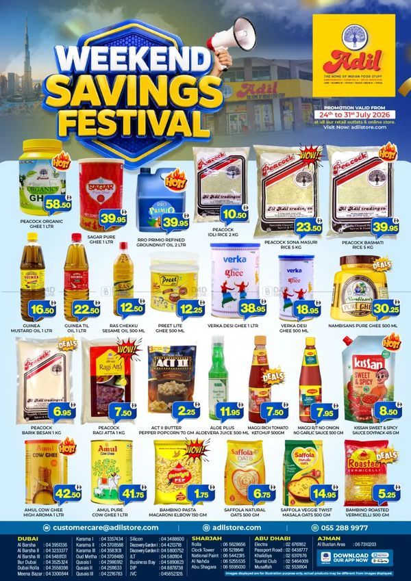 Weekend Savings Festival from Al Adil until 31st July