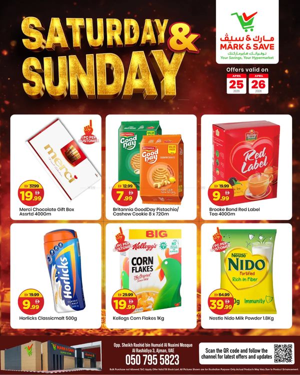 Saturday & Sunday Deals