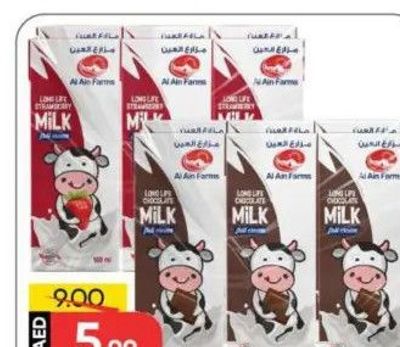 Al Ain Uht Milk 6X180Ml Assorted