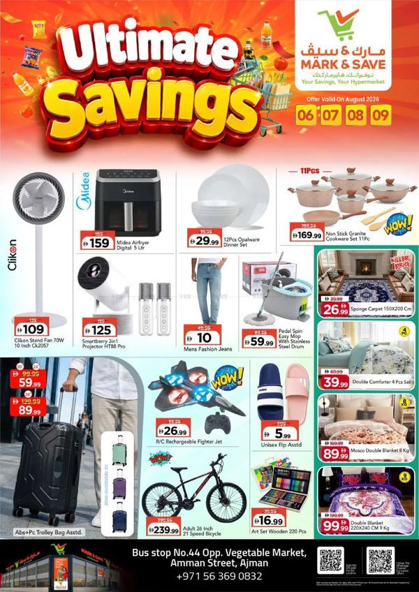 Big Savings