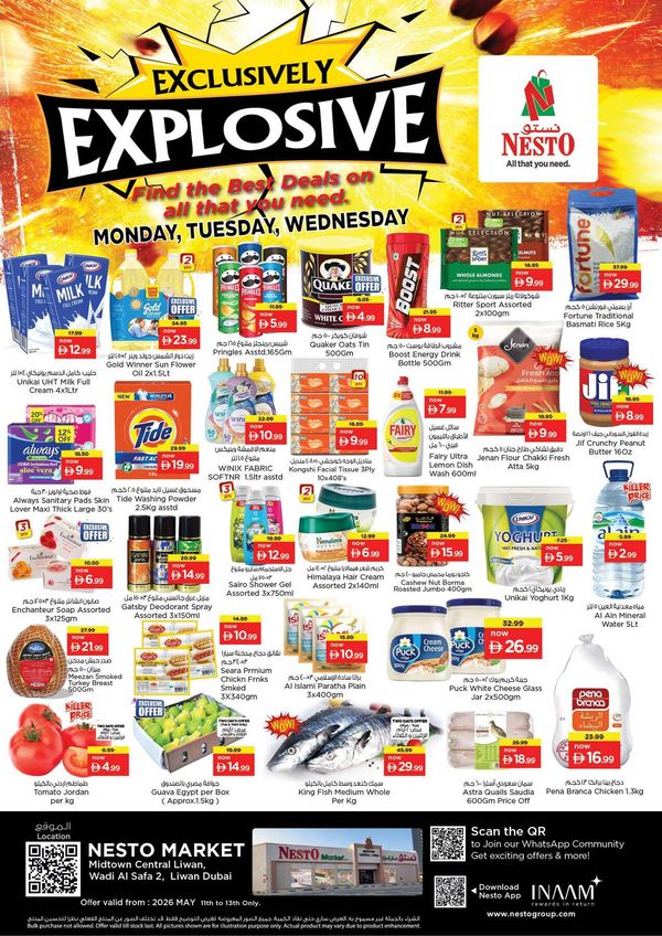 Midweek Deals