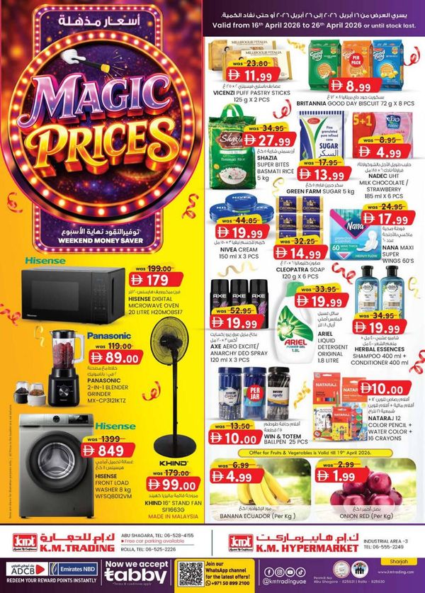 Magic Prices