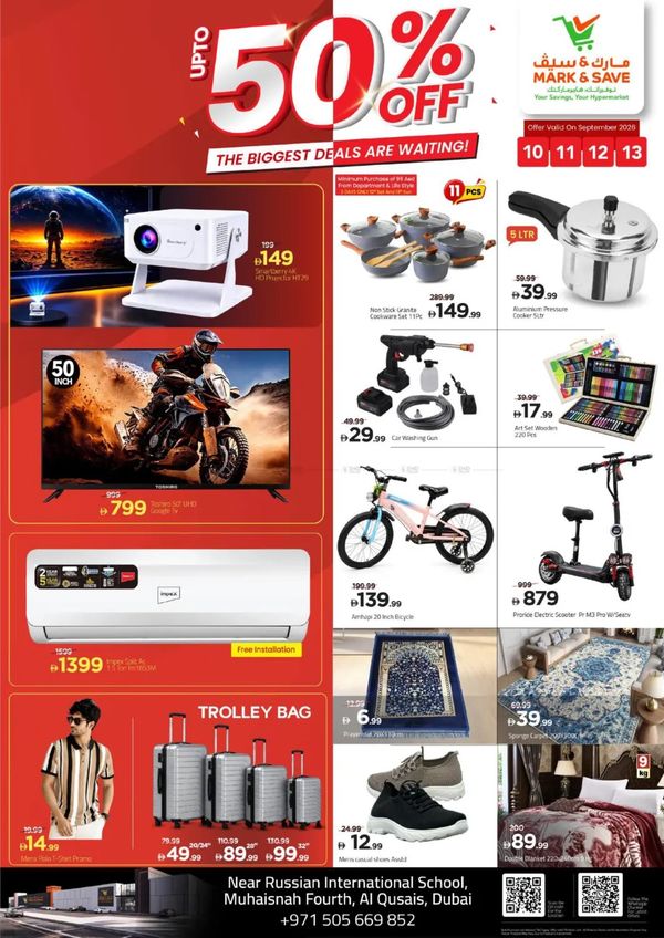 Biggest Deals