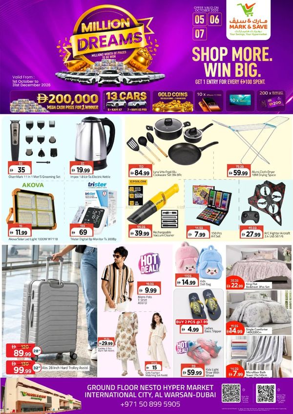 Super Deals