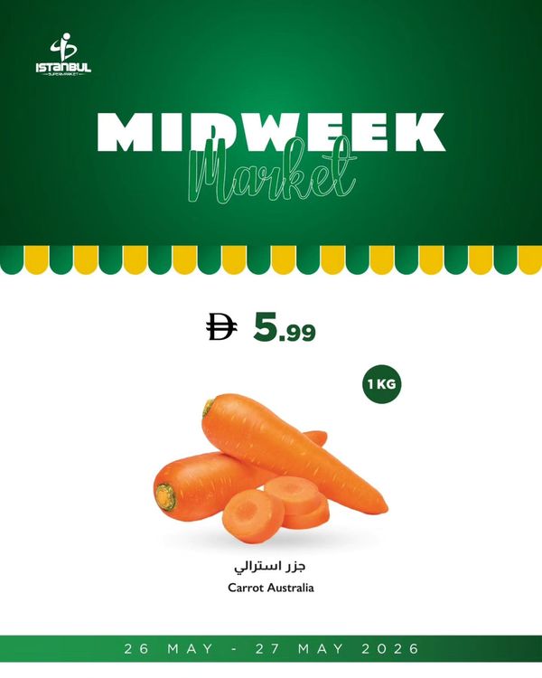 Fruits & Vegetables Offers from Istanbul Supermarket until 27th May