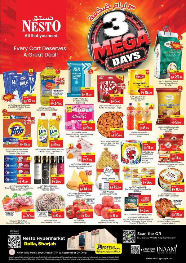 Midweek Deals