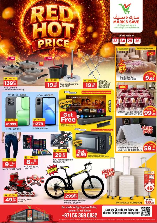 Hot Deals