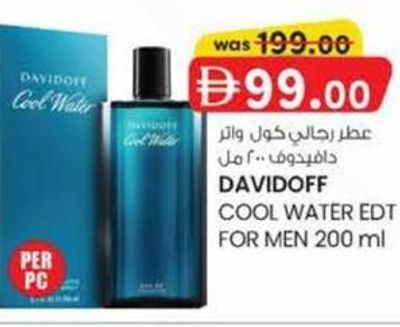 Davidoff Cool Water EDT For Men 200 ml