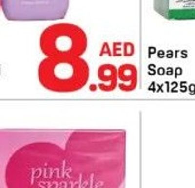 Colgate Plax Mouthwash 1x250ml