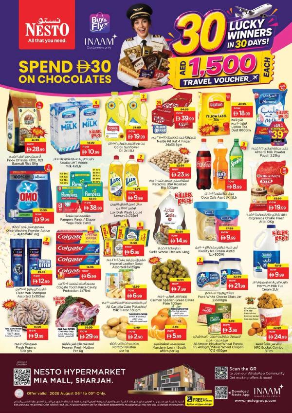 Weekend Grabs