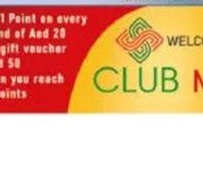 Stargold Bonded Blanket 220x240