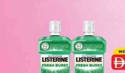 LISTERINE MOUTH WASH 500 ml X 2 PCS