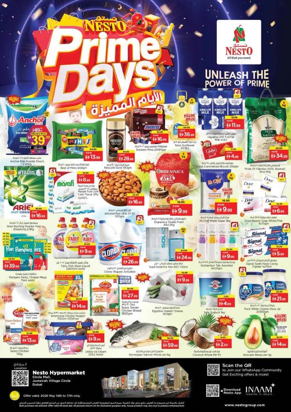 Weekend Grabs