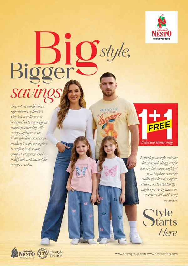 Big Style & Bigger Savings from Nesto until 22nd April