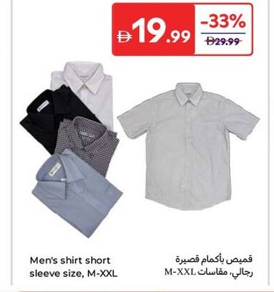 Men's shirt short sleeve size, M-XXL