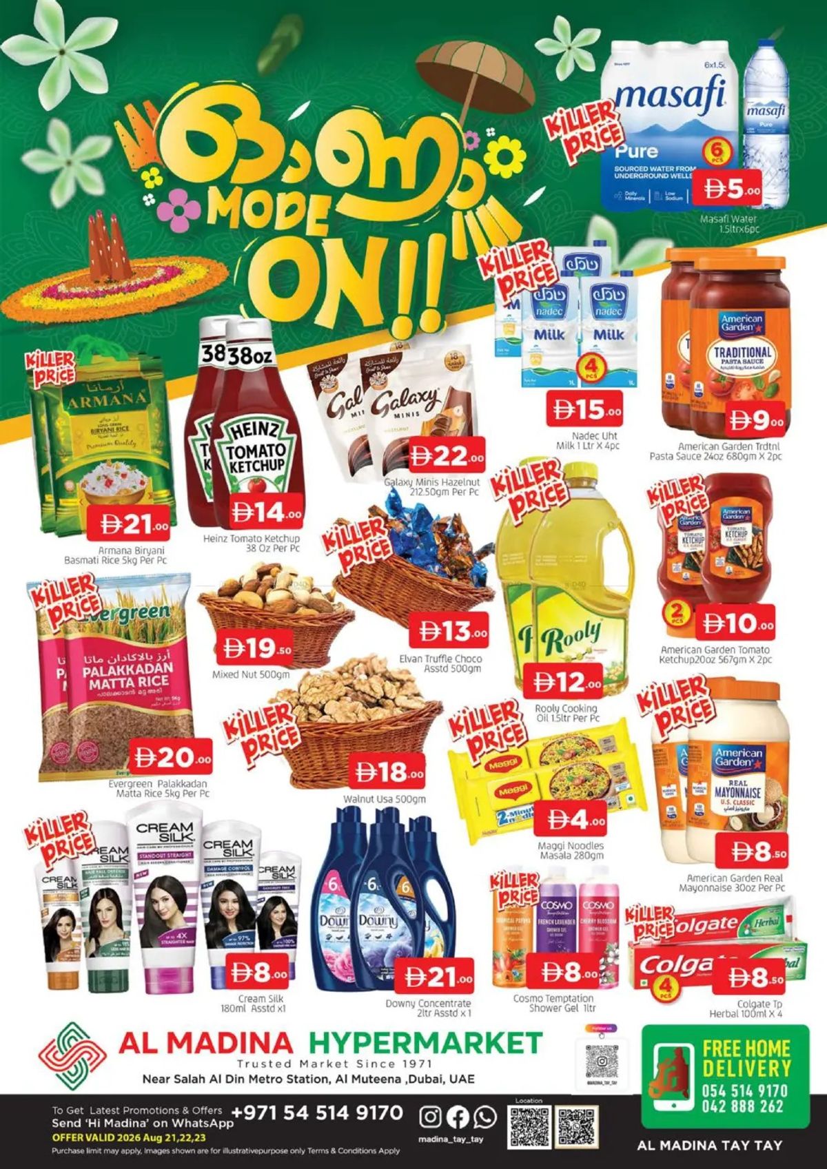 Onam Deals