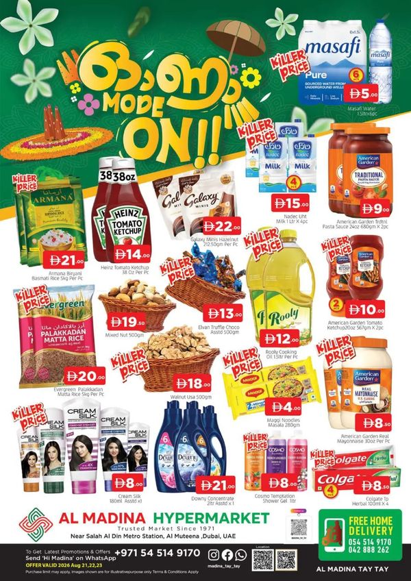 Onam Deals