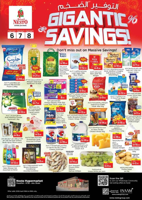 Midweek Deals