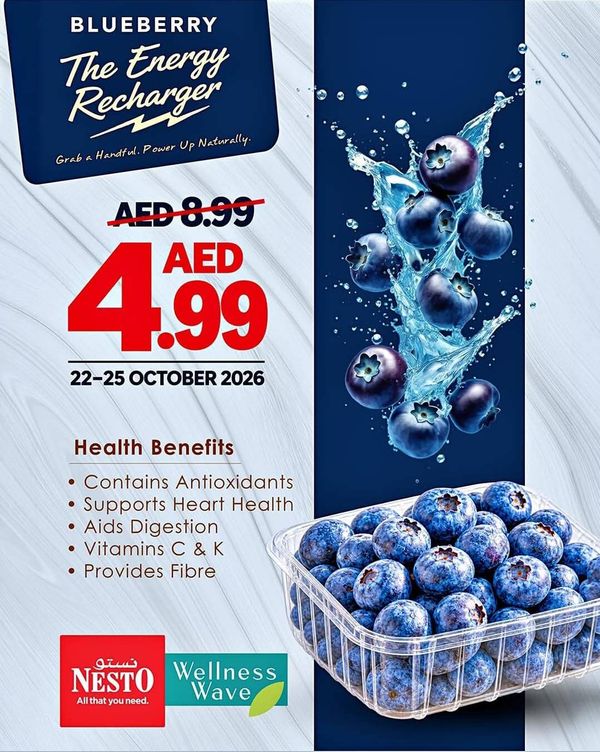 Blueberry Deals from Nesto until 25th October