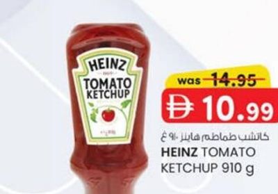 HEINZ TOMATO KETCHUP 910 g