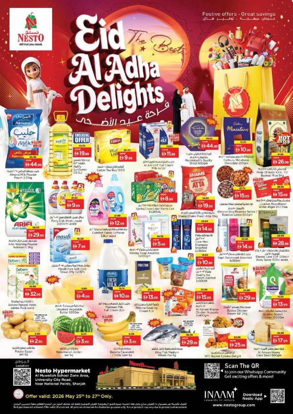Midweek Deals