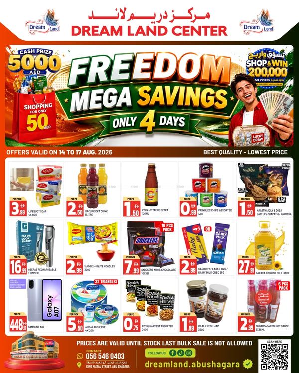 Freedom Mega Savings