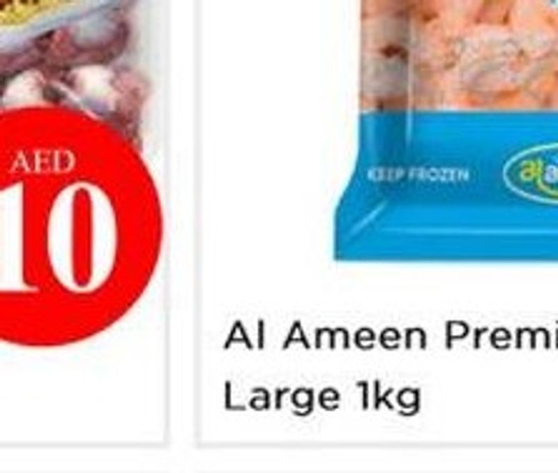 Sadia Chicken Breast Bone/Skinless 2x450Gm