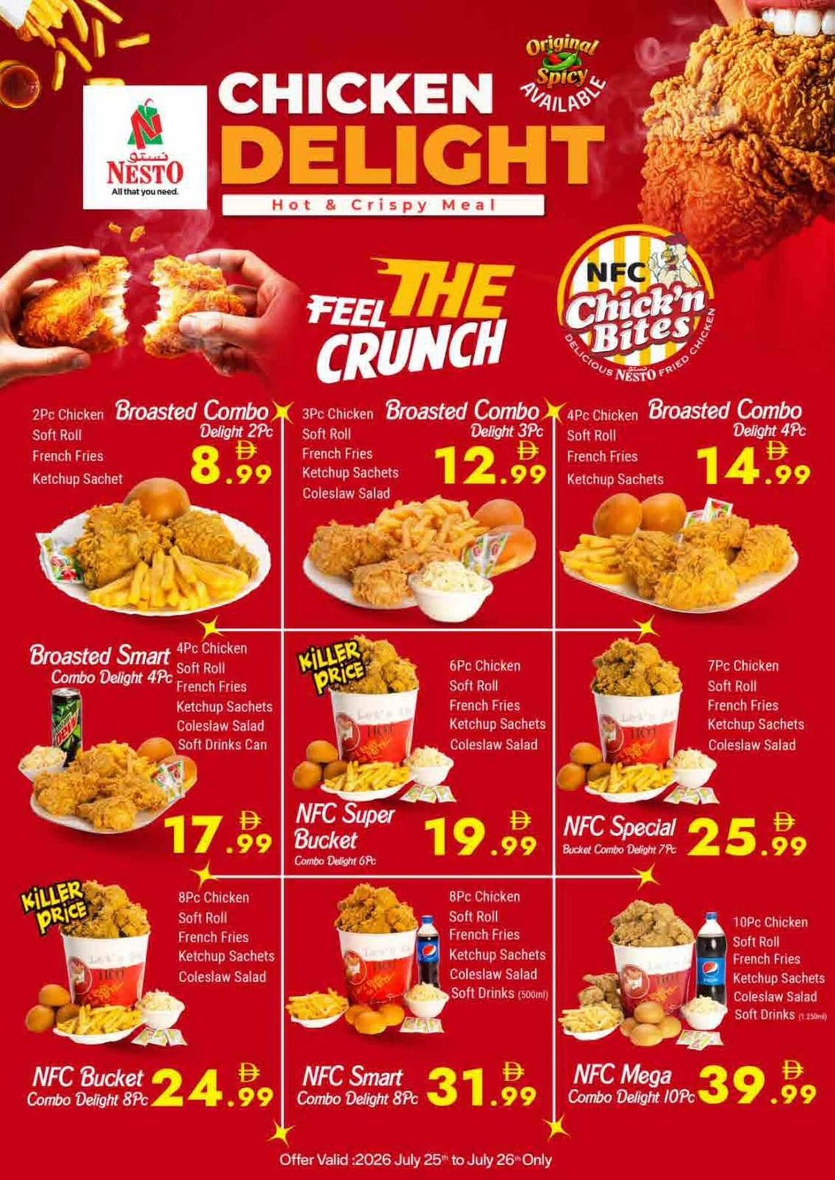 Chicken Delight from Nesto until 26th July