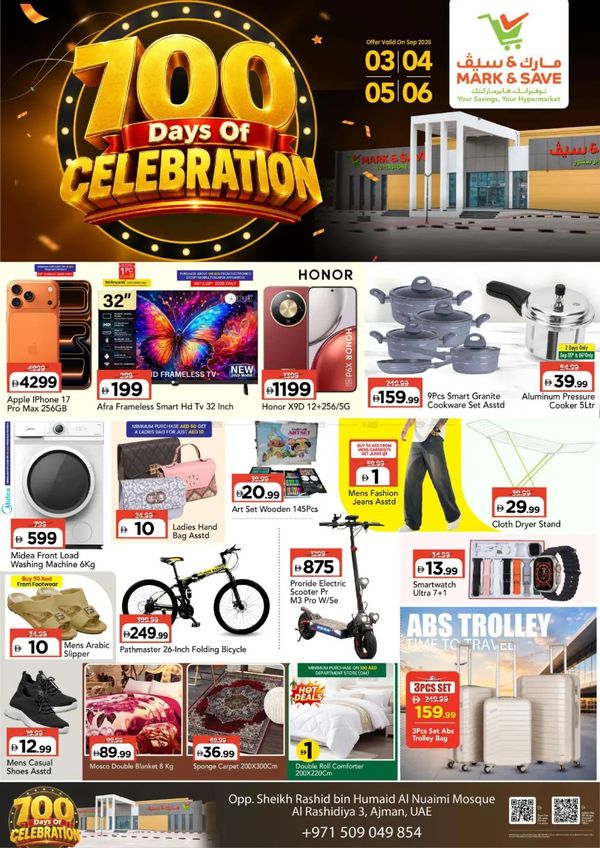 Celebration Deals