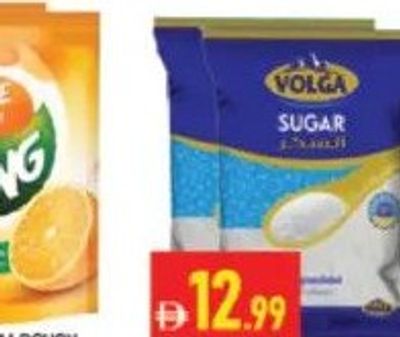 Tang Assorted 375gm Pouch