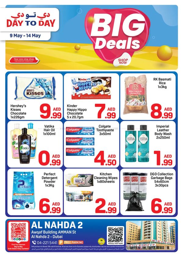 Big Deals