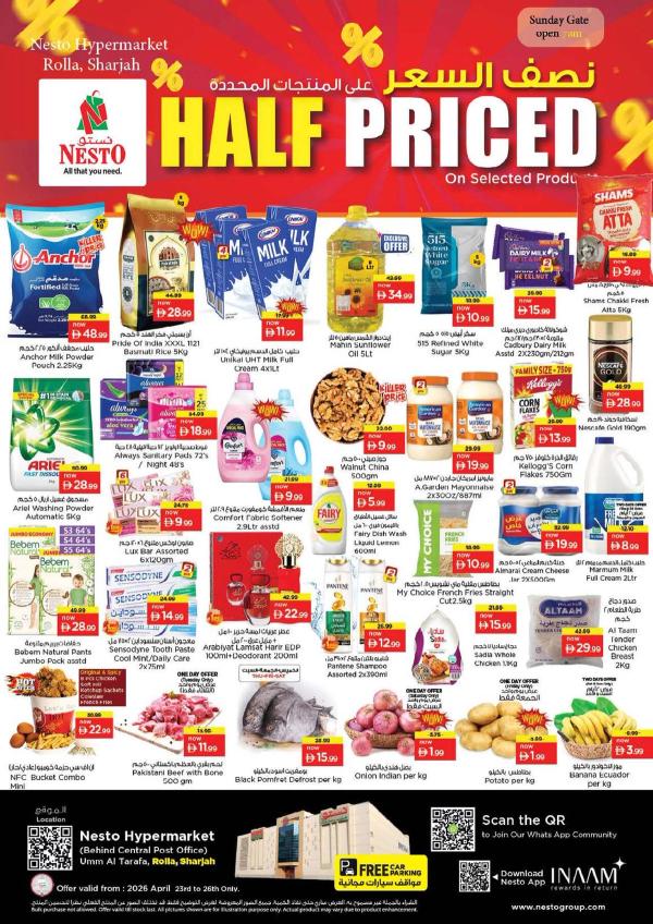 Weekend Grabs