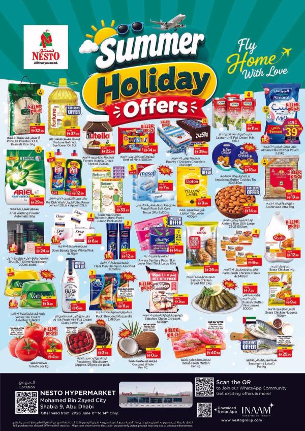 Weekend Deals